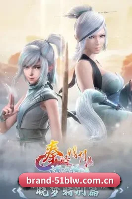 下一代饭圈生态